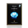 JM SOLUTION Active Jellyfish Vital Mask (10pcs)