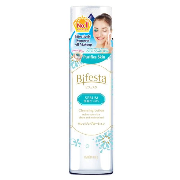 Mandom Beauty Cleansing Lotion (Sebum) (300ml)