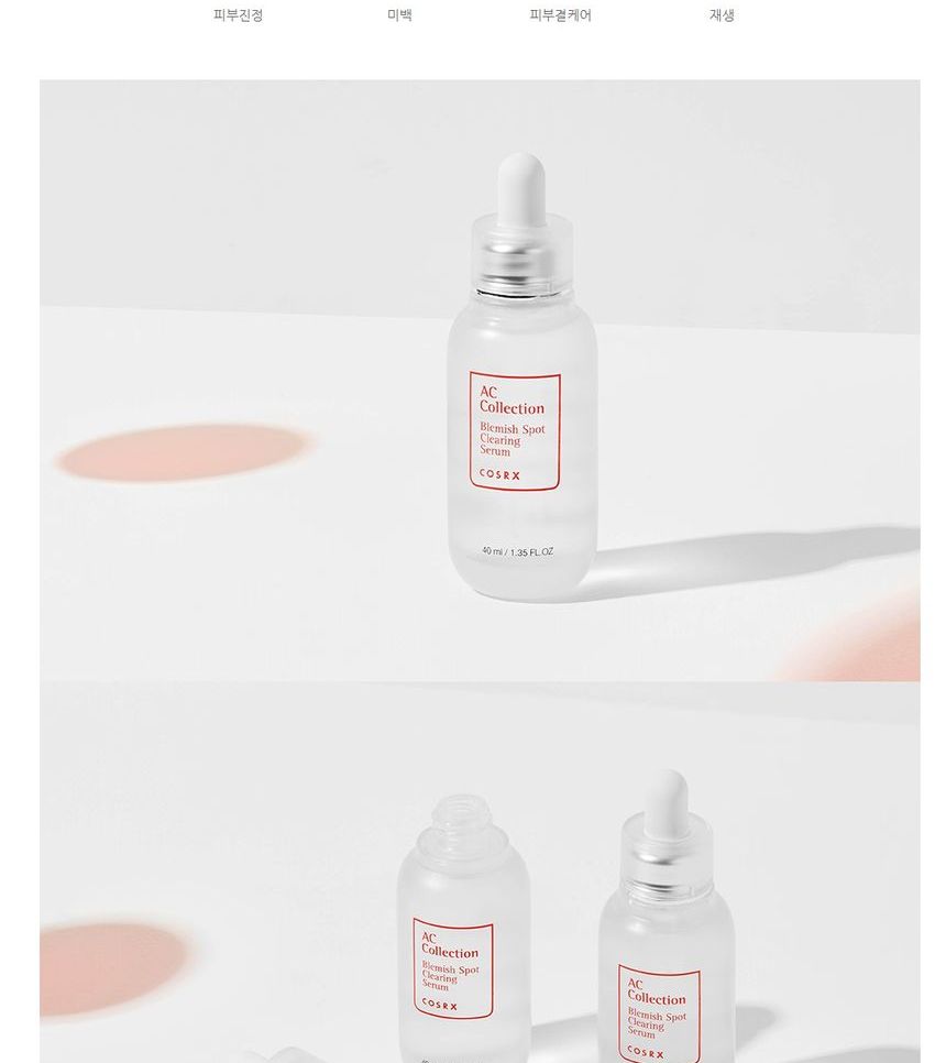 COSRX AC Collection Blemish Spot Clearing Serum