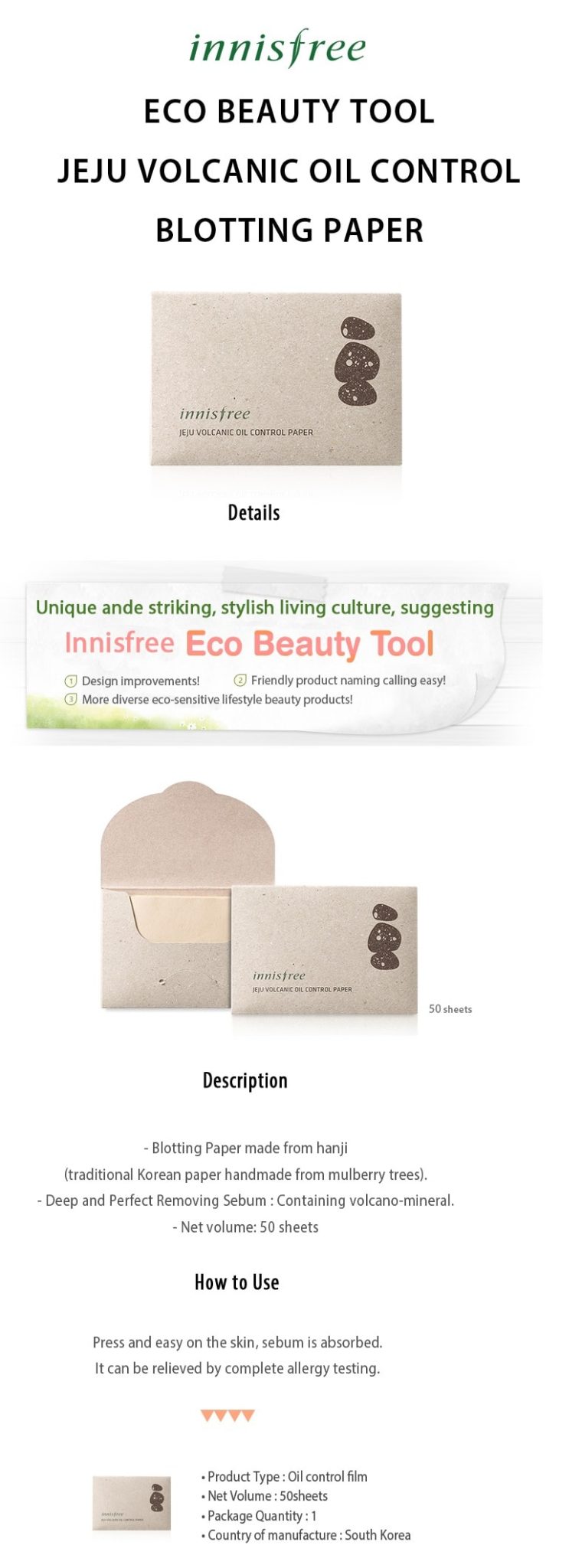 Innisfree Jeju Volcanic Oil Control Paper