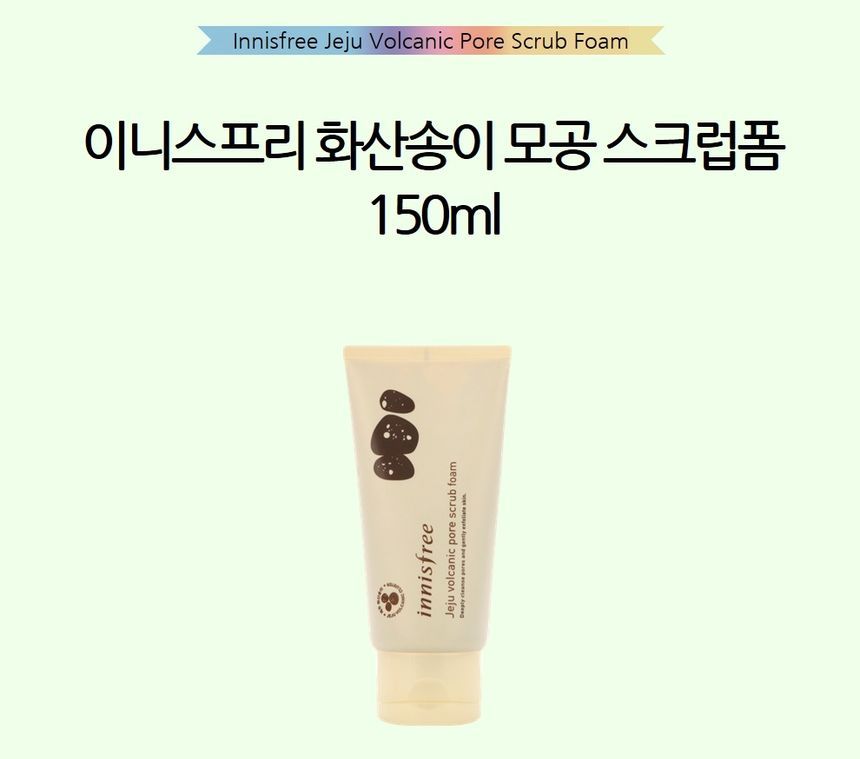 Innisfree Jeju Volcanic Pore Scrub Foam