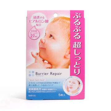 Mandom - Bifesta Barrier Repair Facial Mask HA (Super Moist)