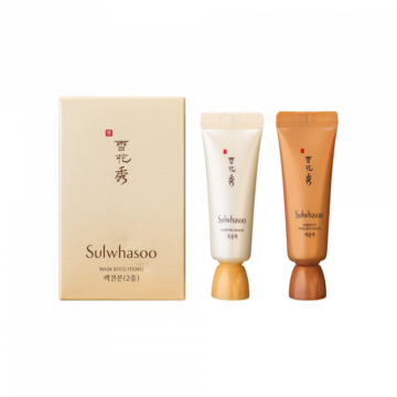 Sulwhasoo Mask Mini Set