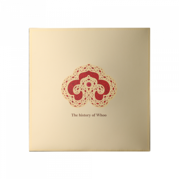The History of Whoo Mi Luxury Golden Cushion Special Set