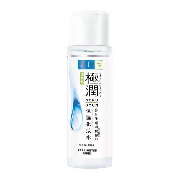 HADA LABO GOKUJYUN Super Hyaluronic Lotion (Light)