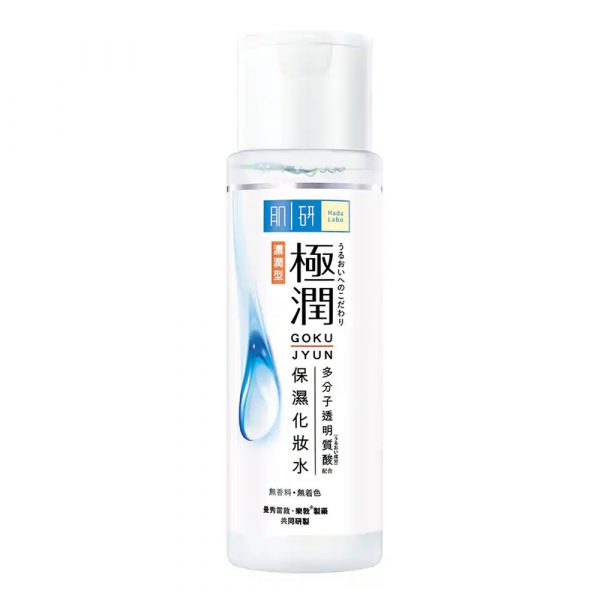 HADA LABO Super Hyaluronic Acid Lotion