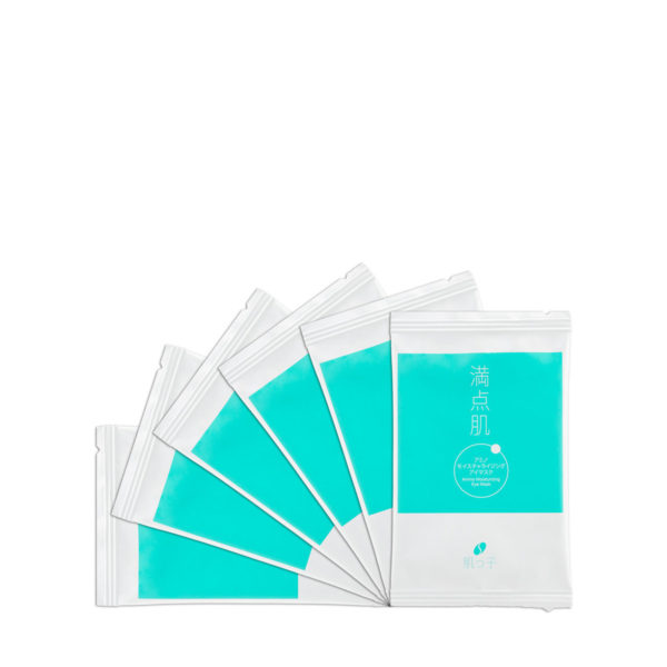 HADATUKO Amino Acid Moisturizing Eye Mask