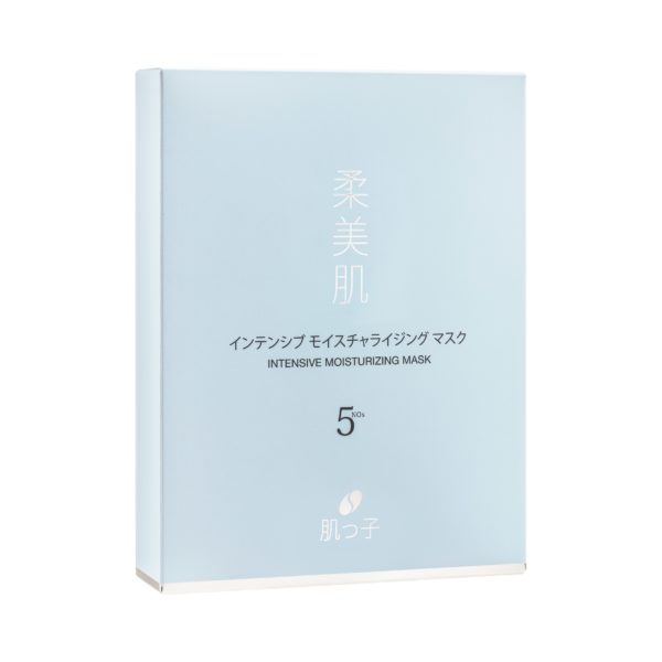 HADATUKO Intensive Moisturizing Mask