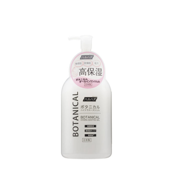 HARUHADA Botanical Hydra-Soothe Gel