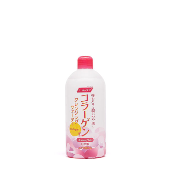 HARUHADA Collagen Cleansing Water, V2