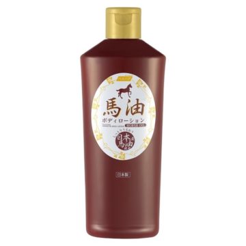 HARUHADA Horse Oil Body Lotion