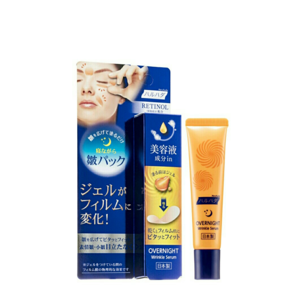 HARUHADA Overnight Wrinkle Serum