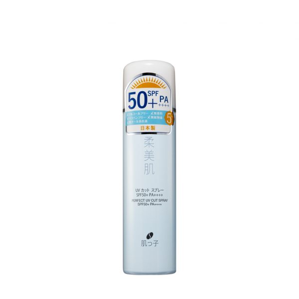 HARUHADA UV Cut Spray SPF50+ PA++++