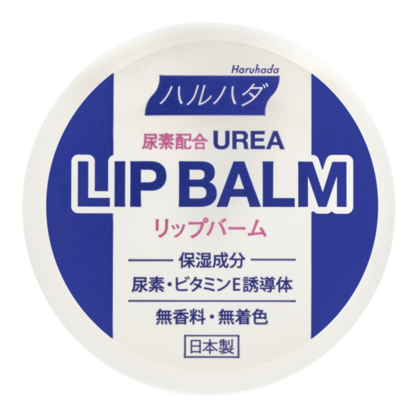 HARUHADA Urea Lip Balm