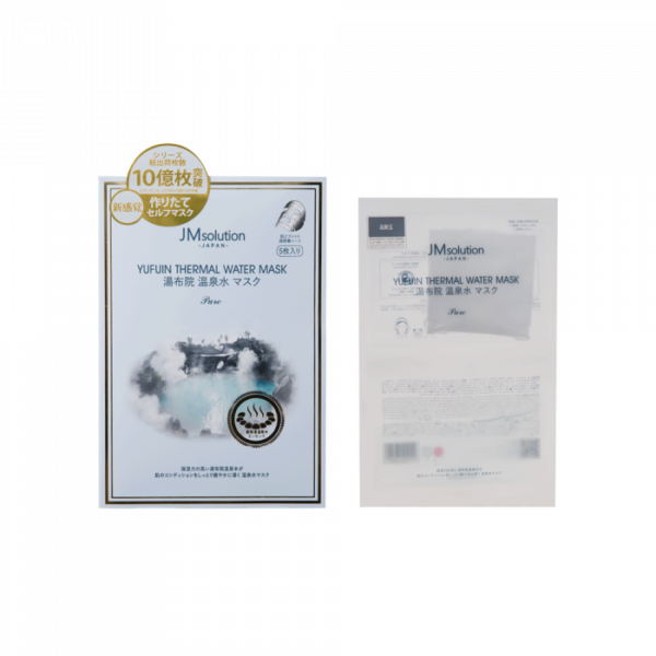 JM SOLUTION Yufuin Thermal Water Mask