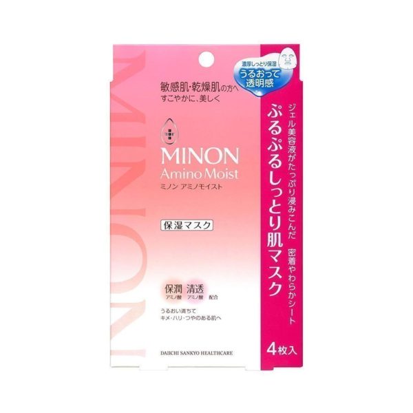 MINON Amino Moist Face Mask