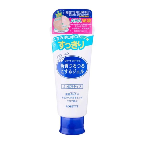 Rosette Peeling Gel (Gommage Esthe)