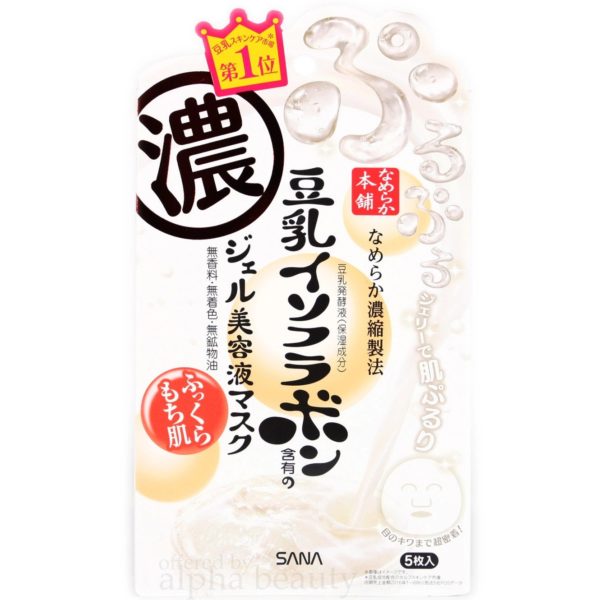 SANA Soy Milk Moist Gel Serum Mask