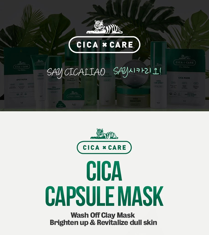 VT Cica Capsule Mask