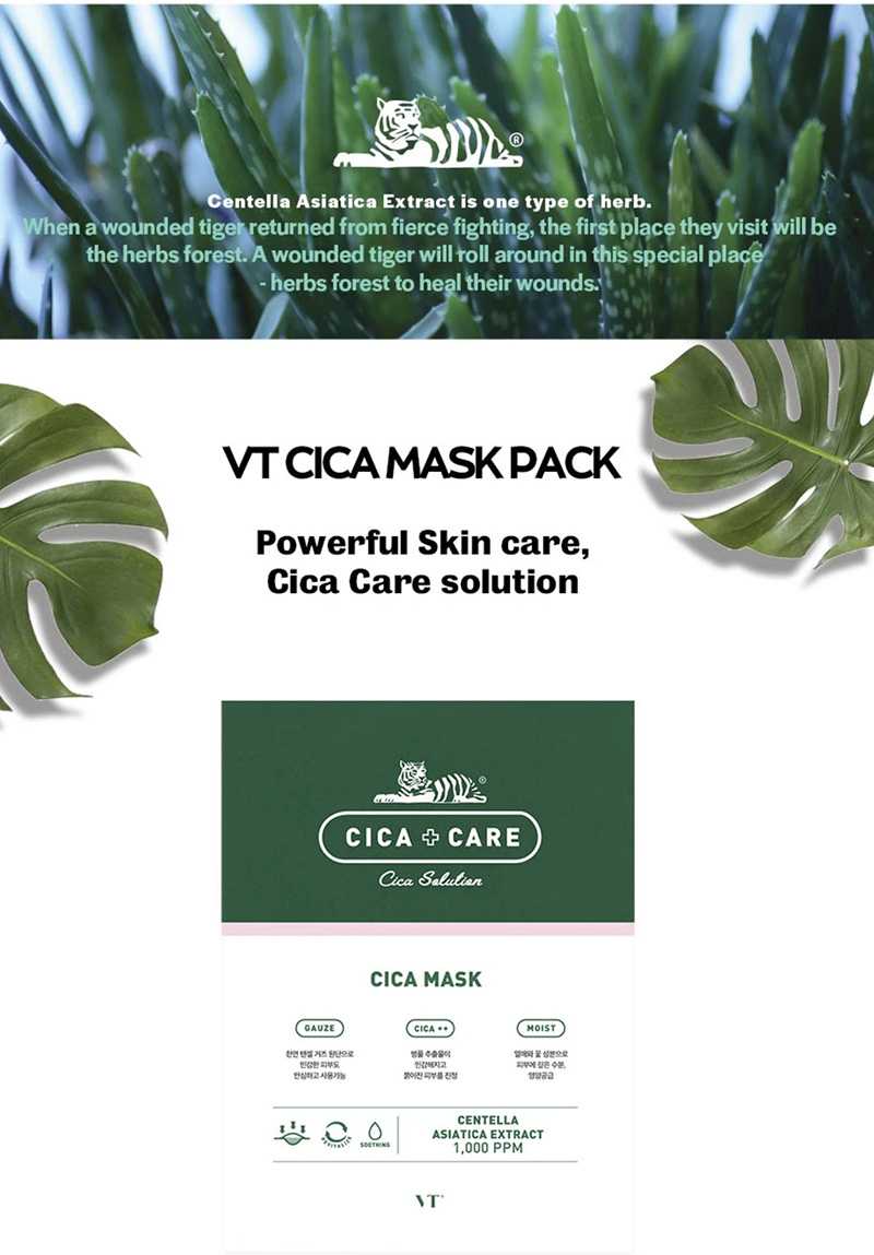 VT Cica Mask