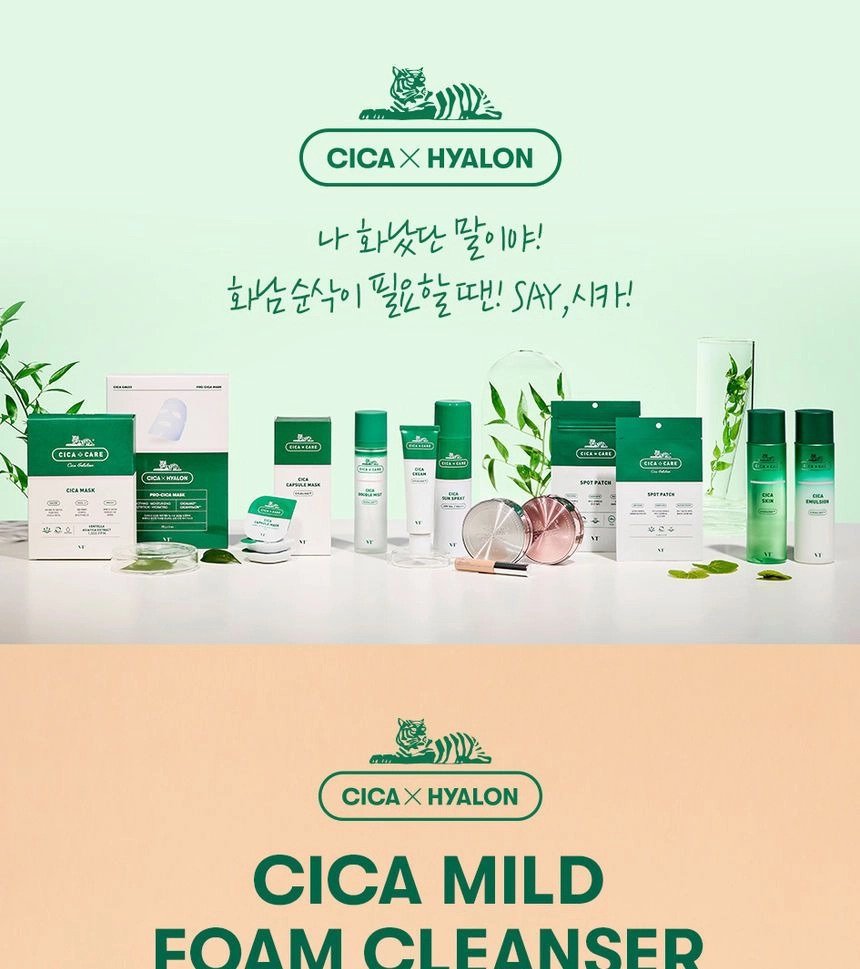 VT Cica Mild Foam Cleanser