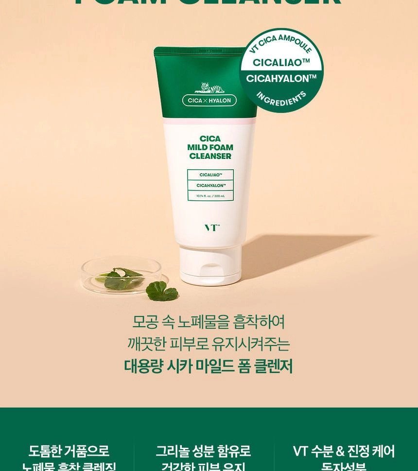 VT Cica Mild Foam Cleanser