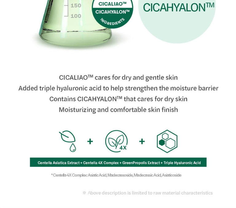 VT Cica Sleeping Mask 】at Low Price - TofuSecret™