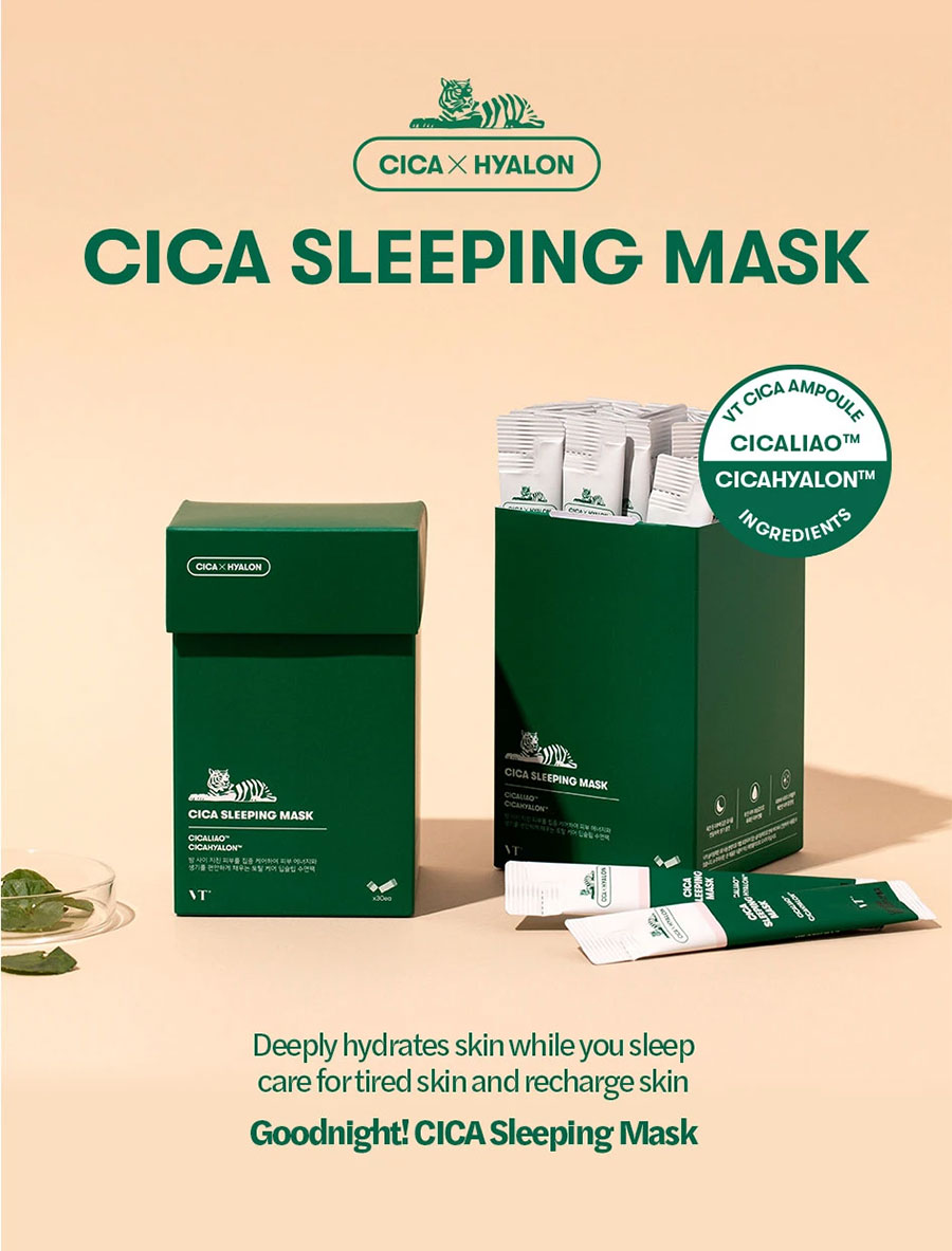 VT Cica Sleeping Mask