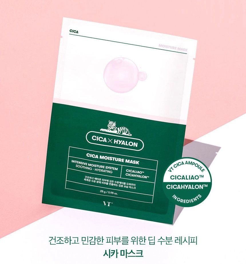 VT Cica x Hyalon Moisture Mask