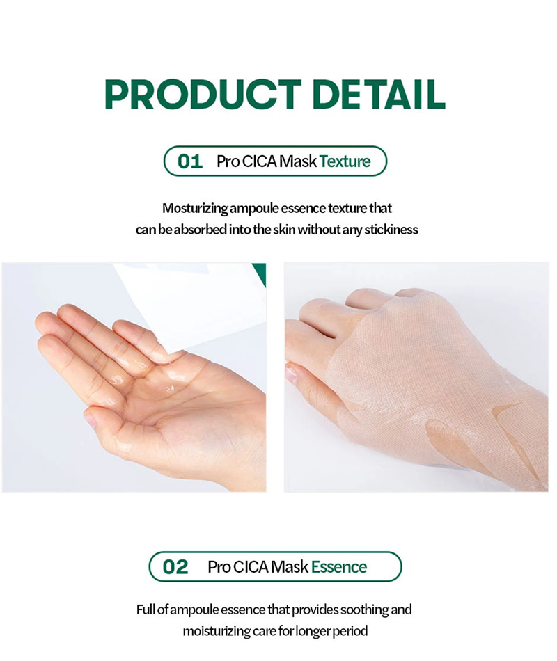 VT Cica x Hyalon Pro-Cica Mask