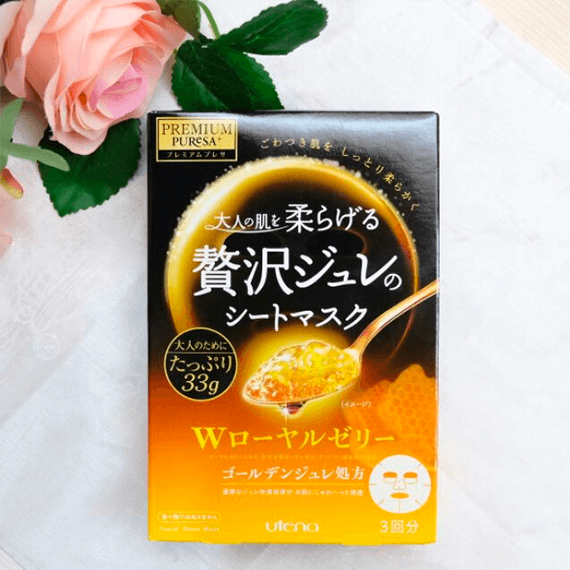 Utena Puresa Premium Puresa Golden Gelee Mask Royal Jelly