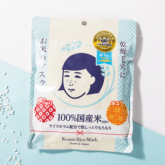 ISHIZAWA Keana Rice Mask