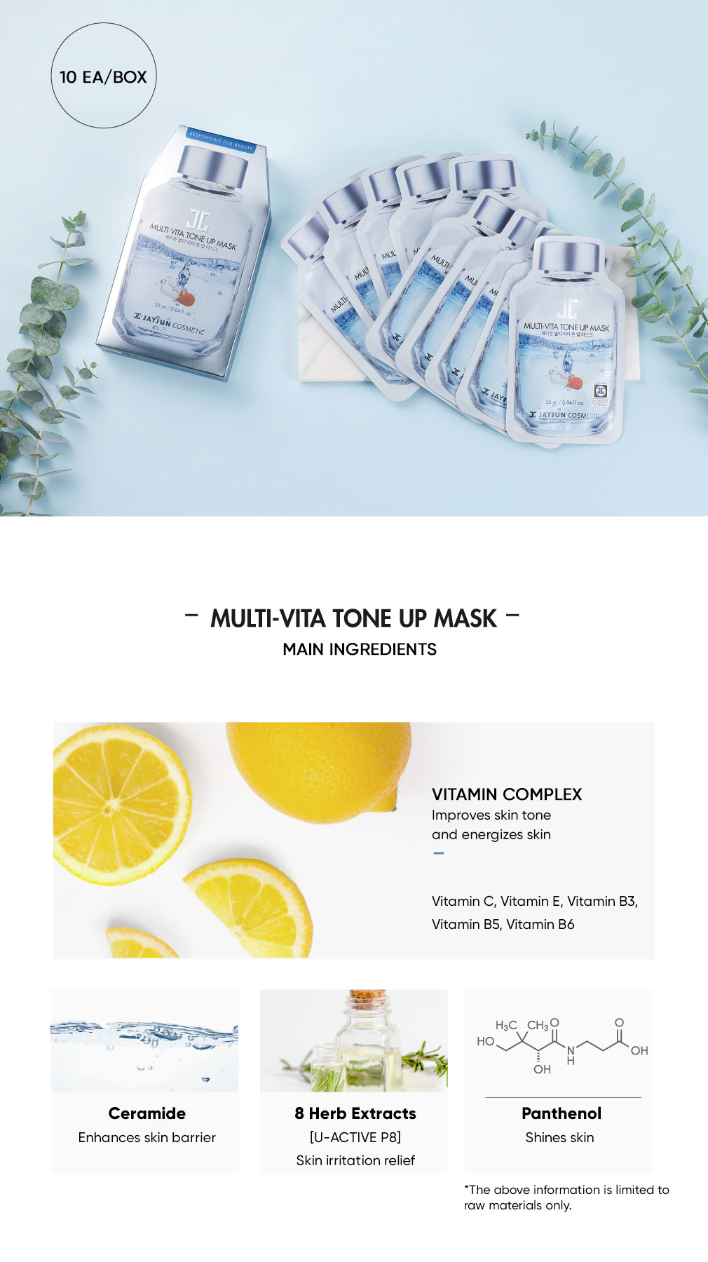 Jayjun Multi-Vita Tone-up Mask