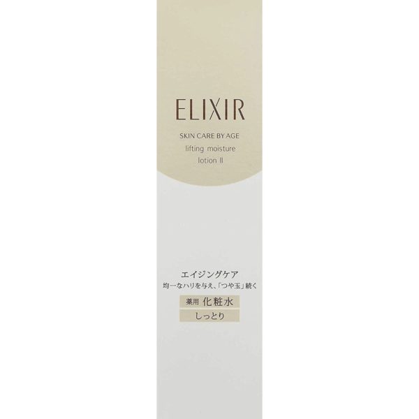 Shiseido ELIXIR Superieur Lifting Moisture Lotion II