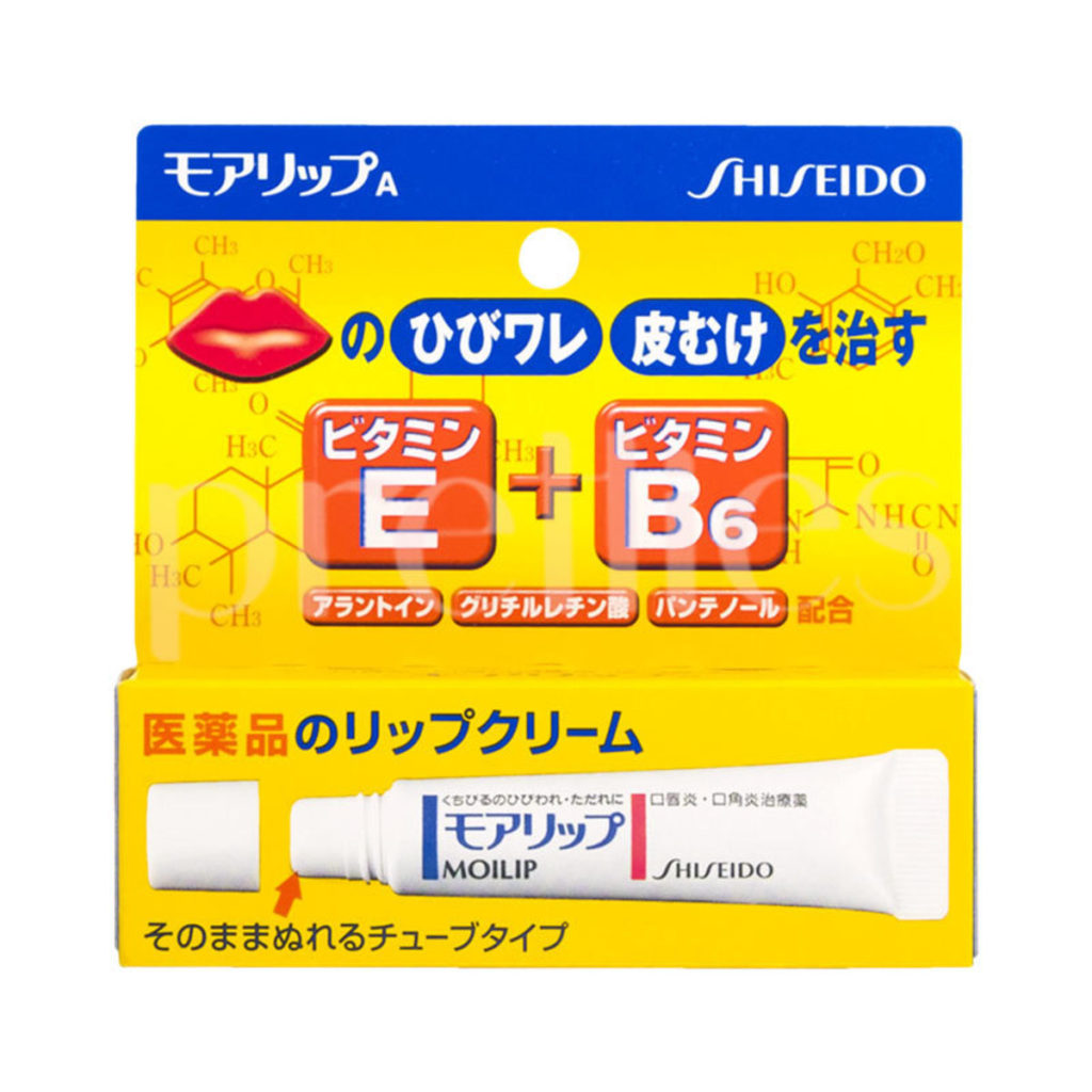 Moilip Medicated Vitamin E B6 Lip Cream 】at Low Price TofuSecret™