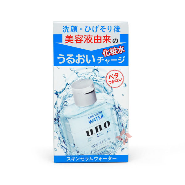 Shiseido Uno Skin Serum Water
