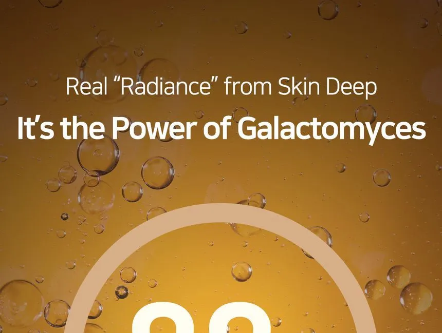 SOME BY MI Galactomyces Pure Vitamin C Glow Serum