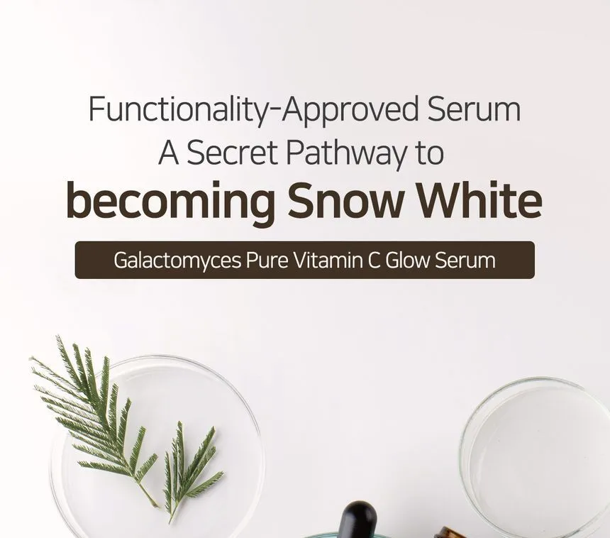 SOME BY MI Galactomyces Pure Vitamin C Glow Serum