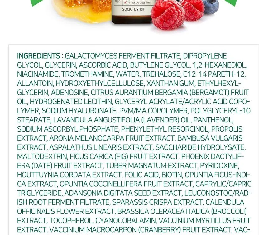 SOME BY MI Galactomyces Pure Vitamin C Glow Serum