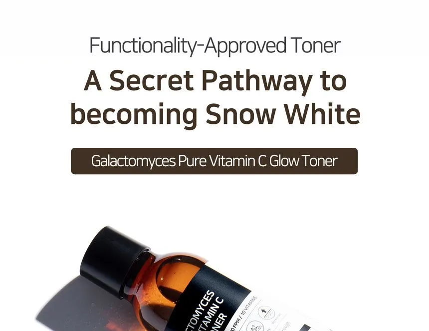 SOME BY MI Galactomyces Pure Vitamin C Glow Toner