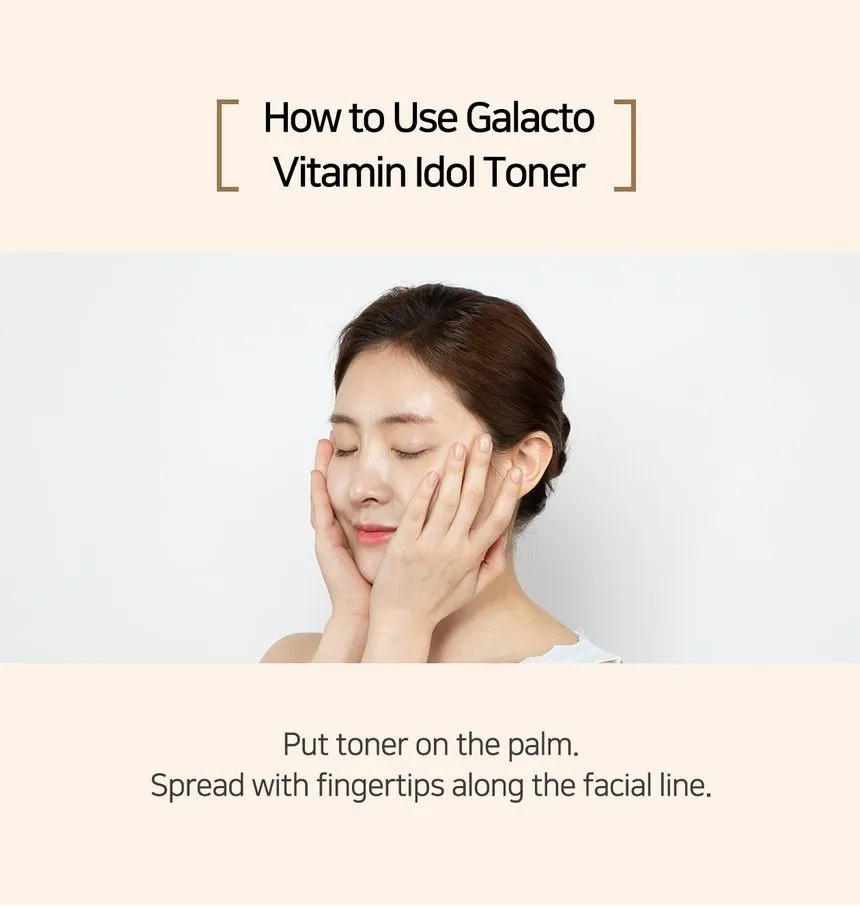 SOME BY MI Galactomyces Pure Vitamin C Glow Toner