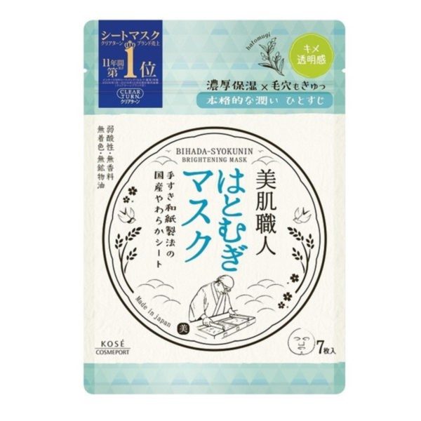 Kose Clear Turn Bihada-Syokunin Beautiful Skin Artisan Brightening Coix Seed