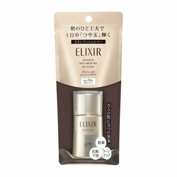 Shiseido ELIXIR Advanced Skin Finisher SPF50