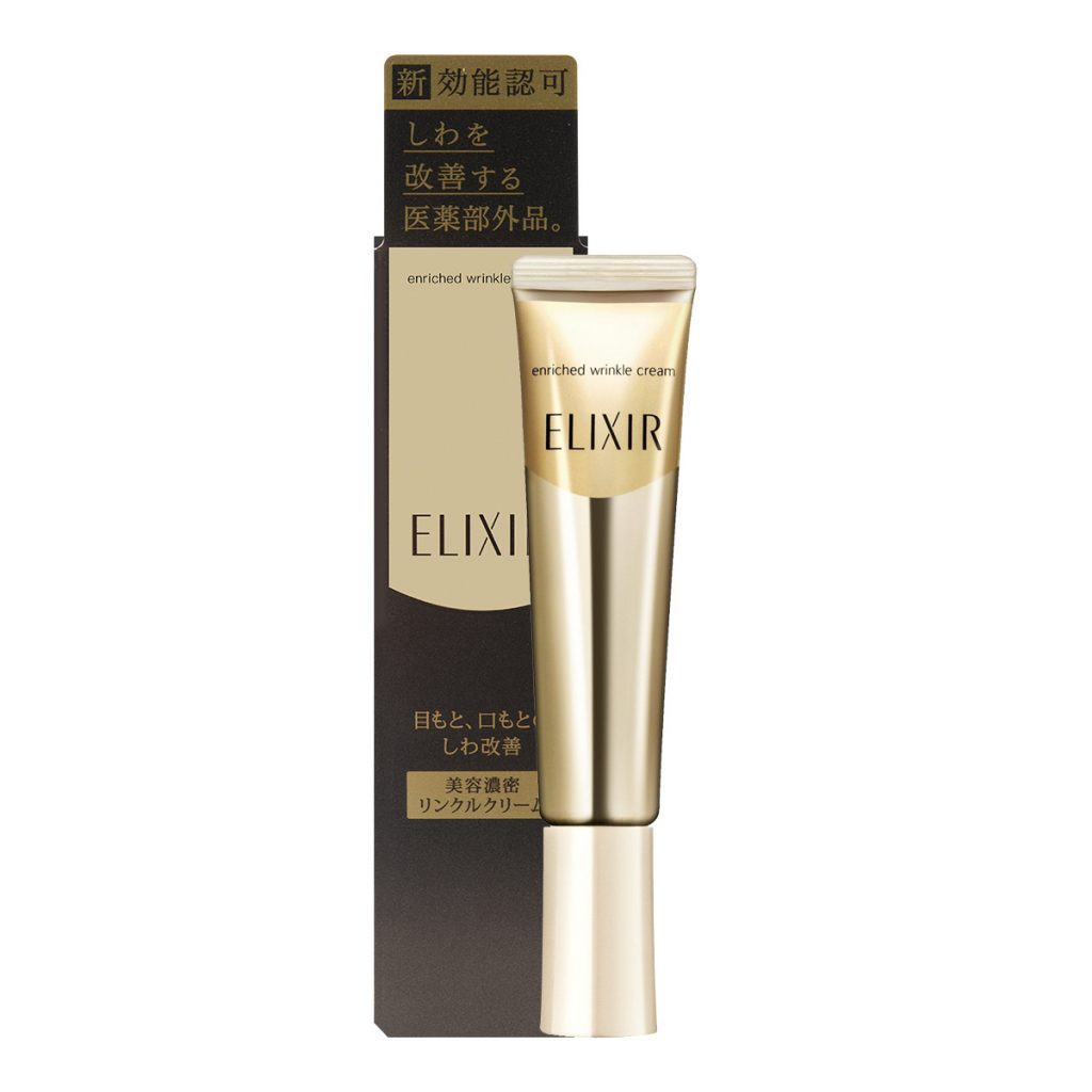 Shiseido ELIXIR Enriched Wrinkle Cream at Low Price TofuSecret