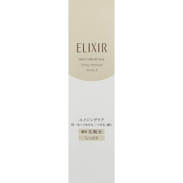 Shiseido ELIXIR Lifting Moisture Lotion II (Moist)