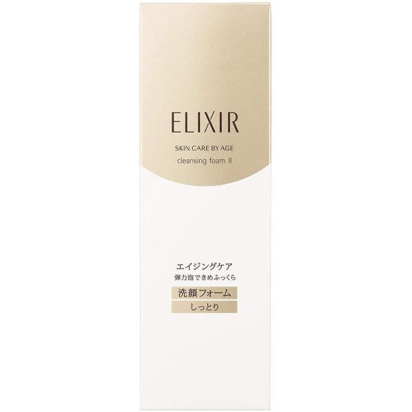 Shiseido ELIXIR Superieur Cleansing Foam II