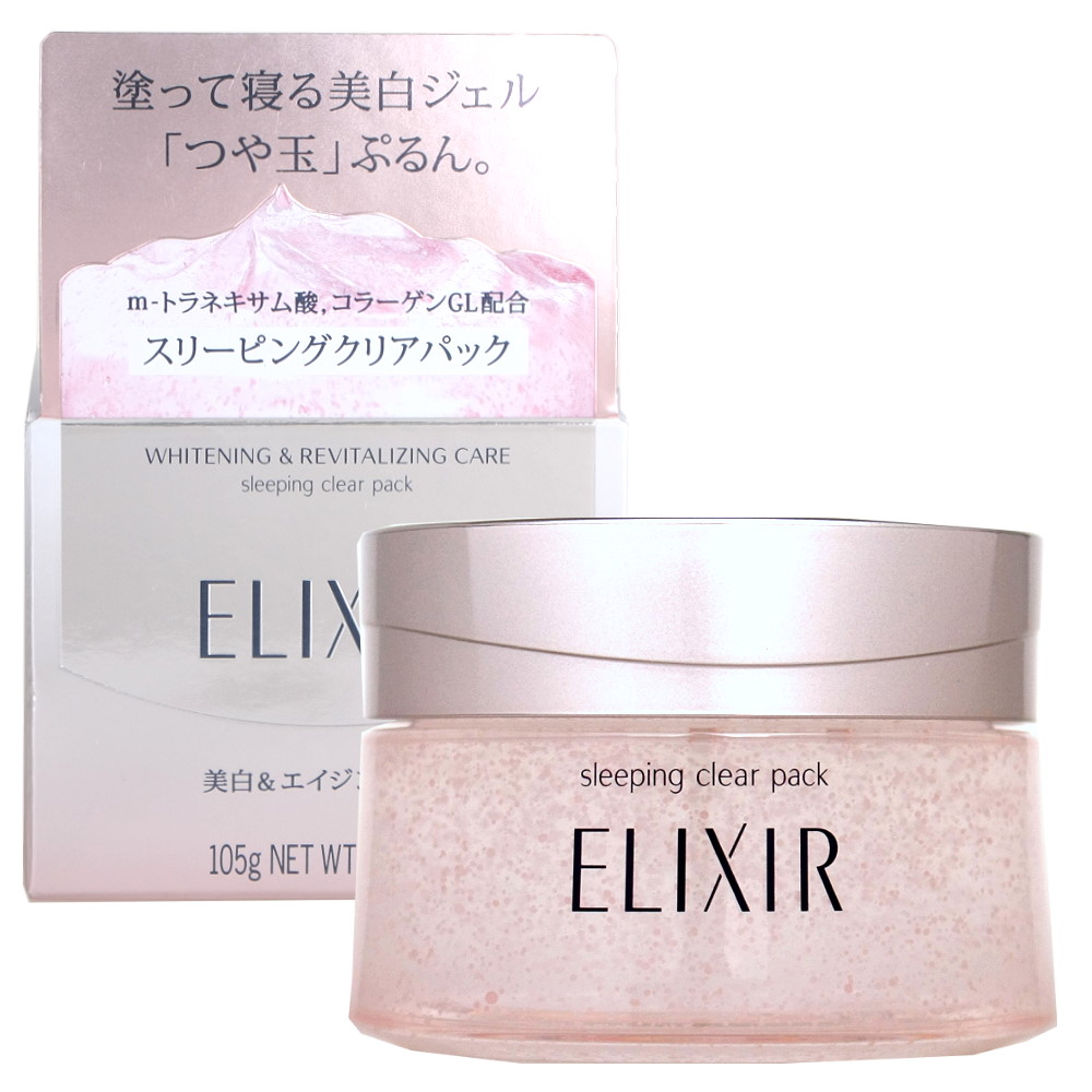 Shiseido ELIXIR White Clear Sleeping Gel Pack