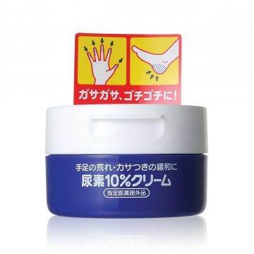 Shiseido Urea 10% Hand Cream