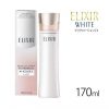 Shiseido ELIXIR Whitening Clear Lotion II (Moist)