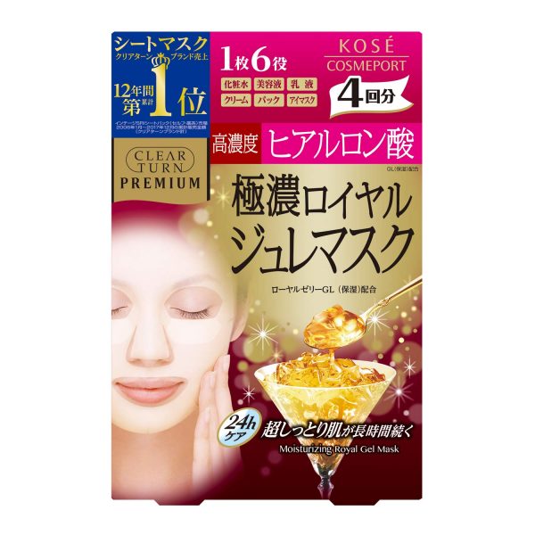 Kose Clear Turn Premium Royal Moisturizing Royal Gel Mask